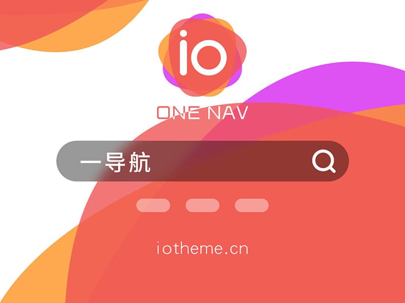 海绵音乐