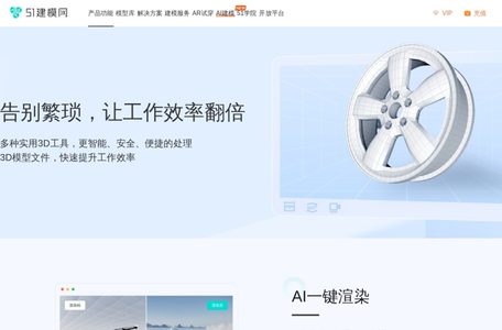 51建模网