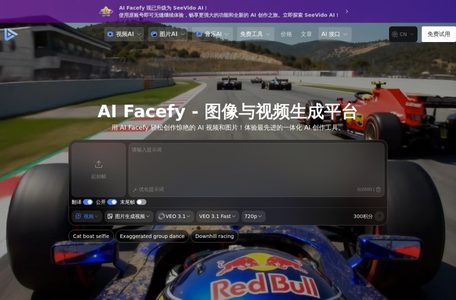 Free AI Facefy