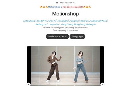 Motionshop