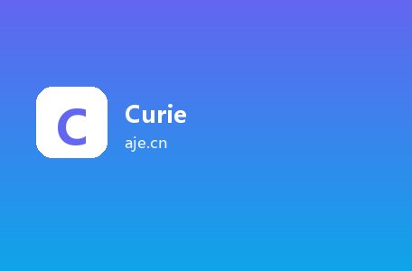 Curie