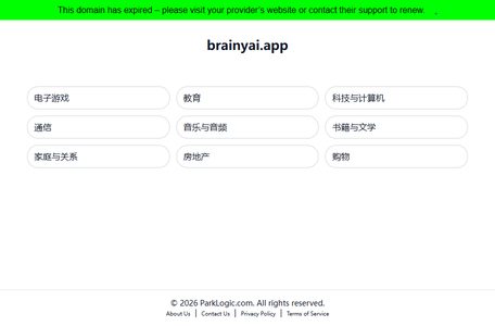 BrainyAI
