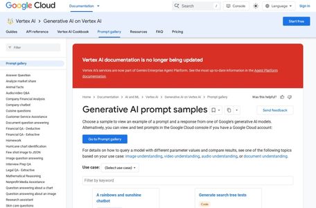 Google AI提示词库