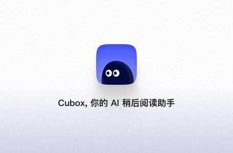 Cubox