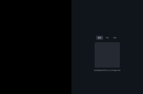 道影AI