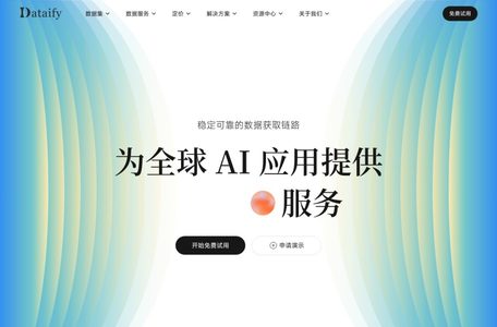 Dataify