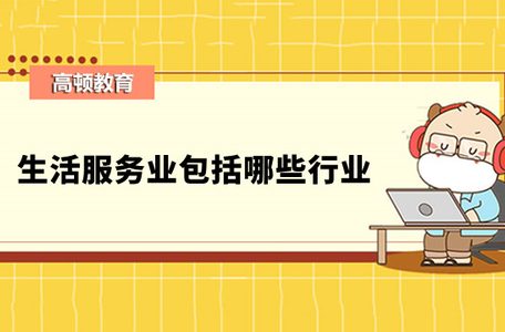 封神榜-IDEA研究院