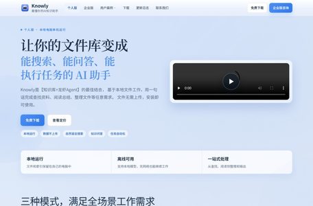 找我呀