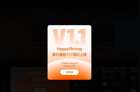 HappyShrimp