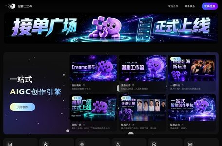 绘梦工坊AI