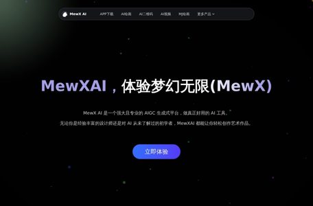 MewXAI