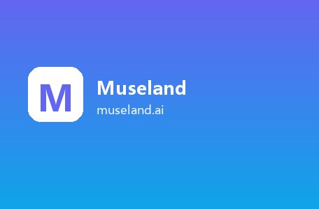 Museland