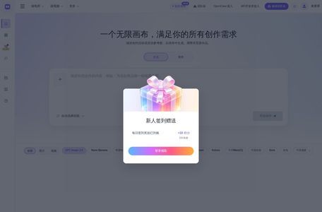 MX绘画中文站