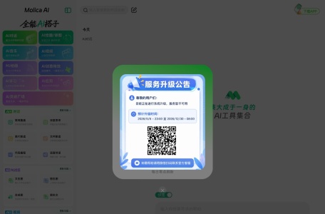 Molica AI