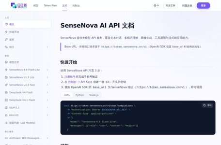 SenseNova Skills