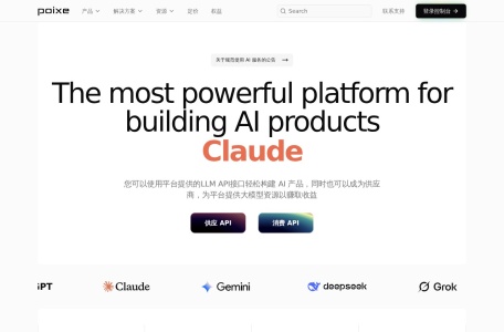 Poixe AI