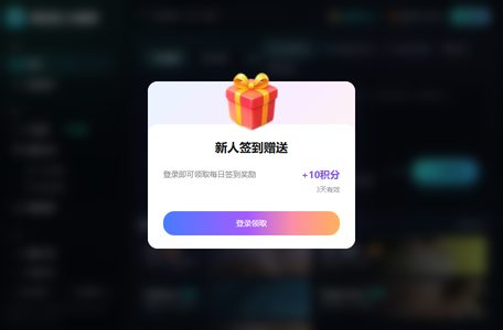 奇绘馆AI