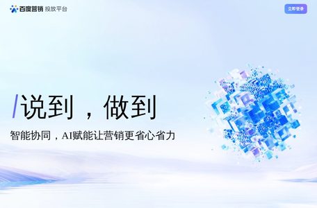 轻舸