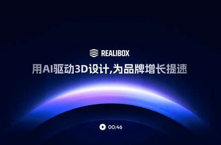 Realibox AI
