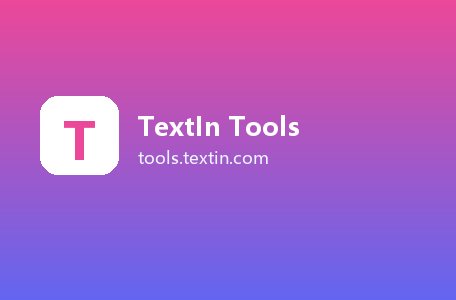 TextIn Tools