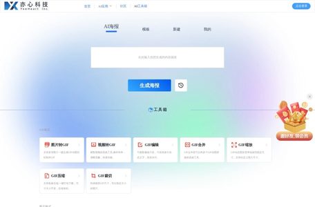 Photosir 工具箱