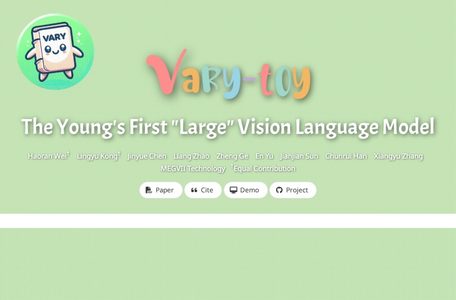 Vary-toy