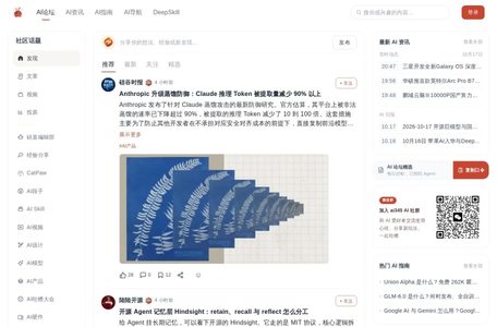 虾345