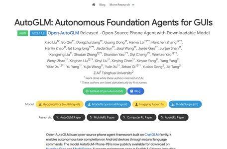 AutoGLM